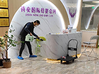 詩安國(guó)際母嬰會(huì)所